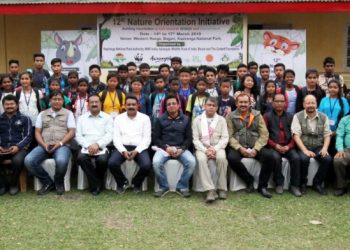 কাজিৰঙাত ১২ সংখ্যক বন আৰু বন্যপ্ৰাণী সংৰক্ষণৰ আৱাসিক কৰ্মশালা
