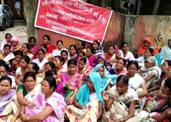 Assam workers protest against Govt decision of transferring Mid-day meal duty to NGO