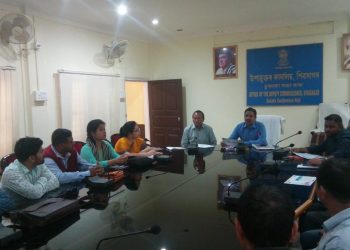 শিৱসাগৰ উপায়ুক্ত কাৰ্য্যালয়ত i-help পদক্ষেপ সম্পৰ্কে আলোচনা