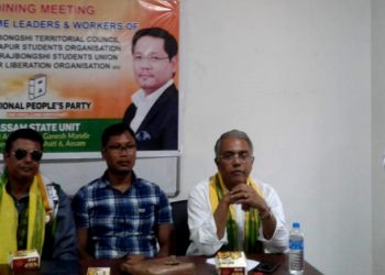 Conrad Sangma's NPP enters 'Kamatapur' in Assam