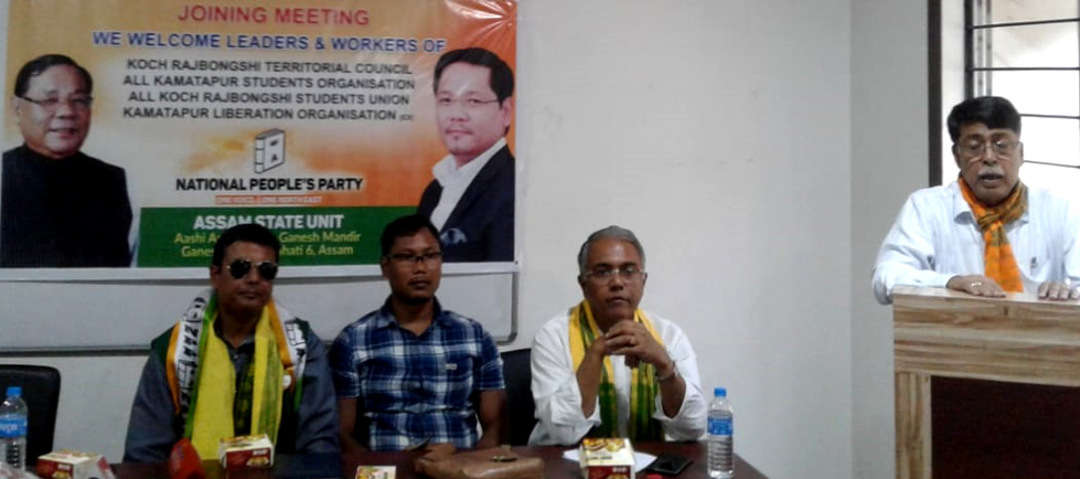 Conrad Sangma's NPP enters 'Kamatapur' in Assam