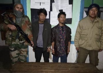 অৰুণাচলৰ চাংলাঙত দুই দুৰ্ধৰ্ষ এন এছ চি এন (আৰ)ৰ কেডাৰ আটক