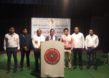 Sivasagar AASU