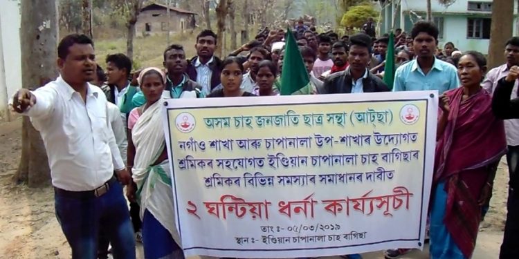 protest of tea workers at Nagaon