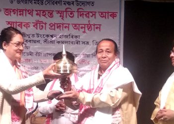 Jagannath Mahanta