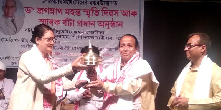 Jagannath Mahanta