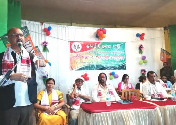 ন অসমীয়াৰ সংগ ল’বলৈ প্ৰদ্যুৎ বৰদলৈ নগাঁও গৈছে : বিধায়ক ভাস্কৰ শৰ্মা