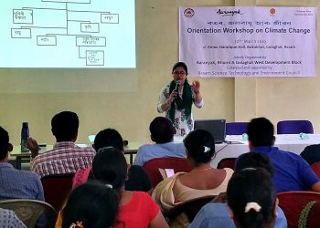 বতৰ, জলবায়ু আৰু জীৱন সম্পৰ্কত বোকাখাতত কৰ্মশালা