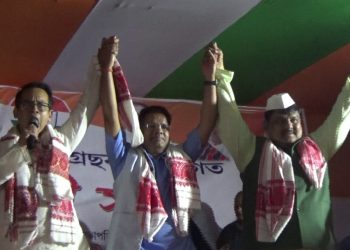 Congress Rally