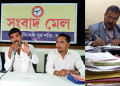 জনসংযোগৰ নিযুক্তি কেলেংকাৰী সন্দৰ্ভত দুৰ্নীতি বিৰোধী যুৱ শক্তিৰ এজাহাৰ