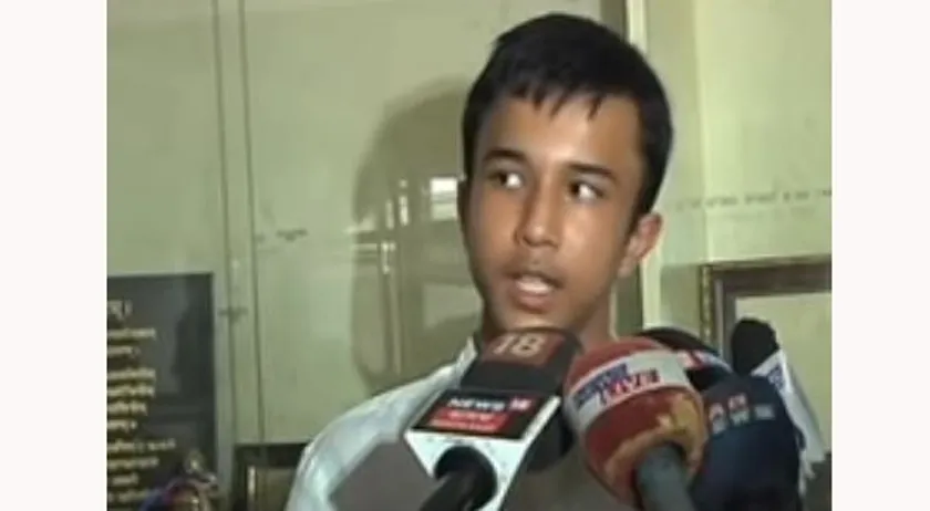 Kaustav B arya