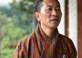 Lotay Tshering bhutan pm