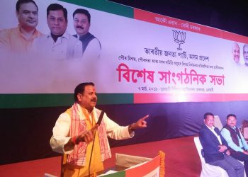 Mahendra Sing