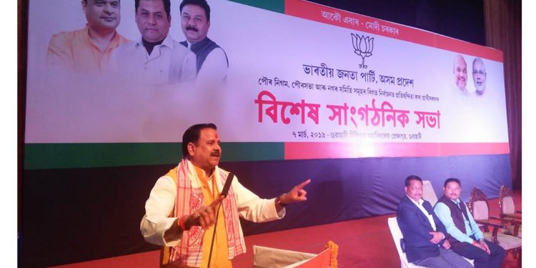 Mahendra Sing