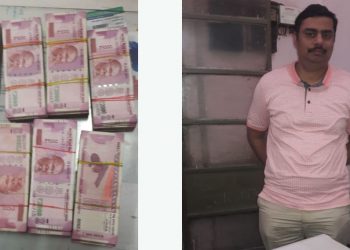 Manoj_Currency