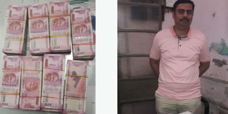 Manoj_Currency