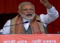 Modi slams Cong in Gohpur, accuses grand old party of duping Assam