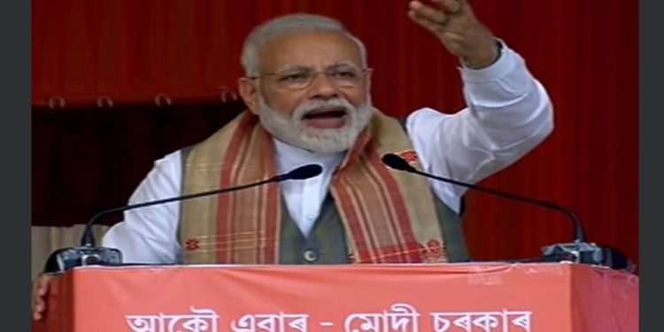 Modi slams Cong in Gohpur, accuses grand old party of duping Assam