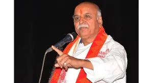 Pravin Togadia