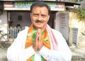 RP Sharma