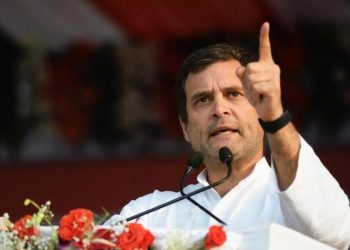 Rahul Promise