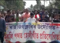 সত্ৰনগৰী বৰপেটাত দৌল মহোৎসৱ : ৰাইজিং ক্লাবৰ উদ্যোগত মুকলি পথত হোলীগীত প্ৰতিযোগিতা