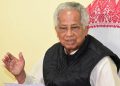 Tarun Gogoi Press Meet