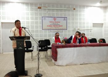 সাহিত্য একাডেমিৰ উদ্যোগত ডিফুত কাৰ্বি কবি সন্মিলন