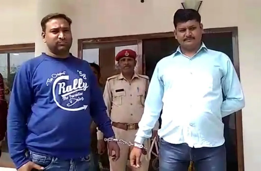 Accused of driver beaten case