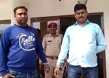 Accused of driver beaten case