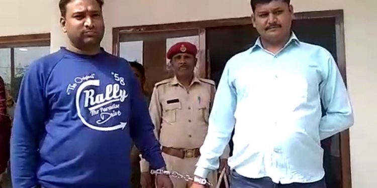 Accused of driver beaten case