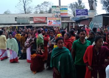 bokajan thana gherao