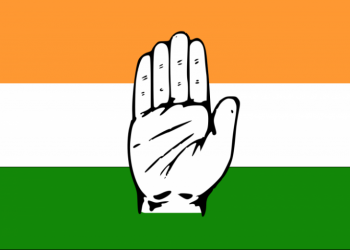 congress_12-768x511