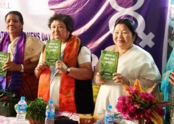 কোকৰাঝাৰত ‘চাকচন এ কঁঠাল গছত নপৰিবি’ শীৰ্ষক গ্ৰন্থ উন্মোচন