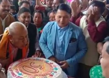 নটআউট ৫০ ত ৩০ কেজিৰ কেক কাটি হাগ্ৰামাৰ ঘোষণা : কোচ ৰাজবংশীৰ জনজাতিকৰণত আপত্তি নাই  বি পি এফৰ