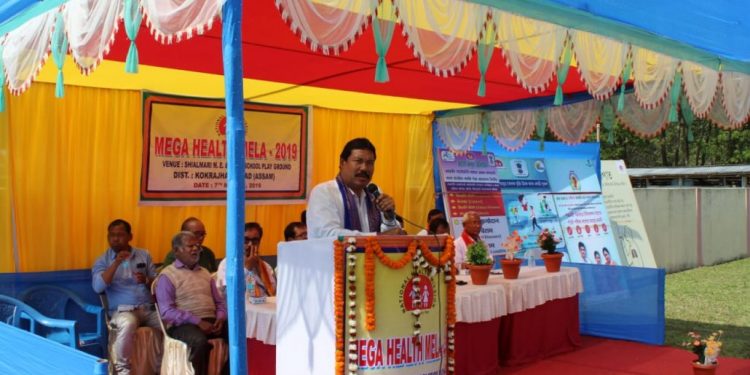কোকৰাঝাৰৰ বিনামূলীয়া স্বাস্থ্য শিৱিৰৰ আলোকচিত্ৰ