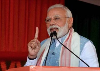 ভূপেন হাজৰিকাক ভাৰত ৰত্ন প্ৰদান কৰিব পোৱাটো আমাৰ চৰকাৰৰ সৌভাগ্য : নৰেন্দ্ৰ মোডী
