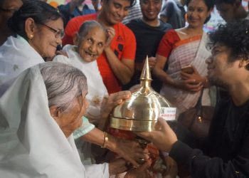 papon at oldage home