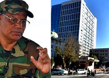 Paresh Barua treated in Chinese hospital