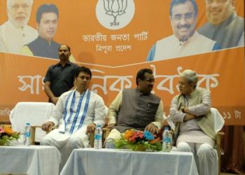 ram-madahv-tripura-meeting-750x375