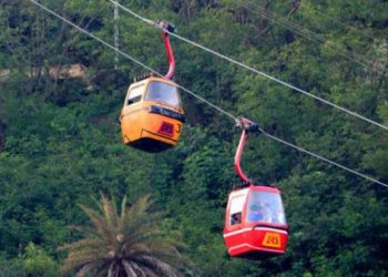 ropeway