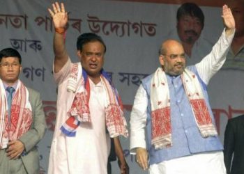 shah_20160409_402_602