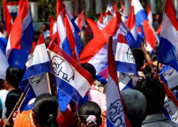 নগাঁওত কংগ্ৰেছ এৰি অগপত যোগদান কংগ্ৰেছ নেতা নজৰুল ইছলামৰ