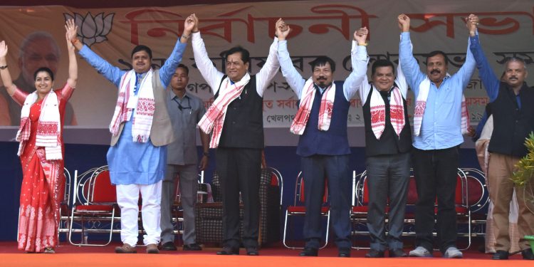 Khumtai - AGP-BJP Jointly Election campaign meeting