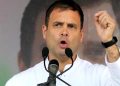 Loksabha election: Won't let Citizenship Bill to pass, Congress chief Rahul Gandhi declares in Assam's Bokakhat