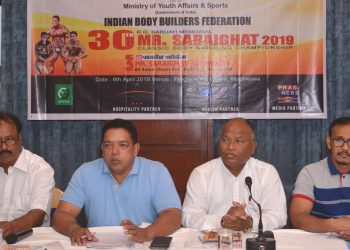 ৬ এপ্ৰিলত গুৱাহাটীত ৩০ সংখ্যক মিঃ শৰাইঘাট দেহশ্ৰী প্ৰতিযোগিতা