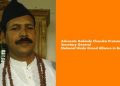 11969138-gobinda-pramanik1