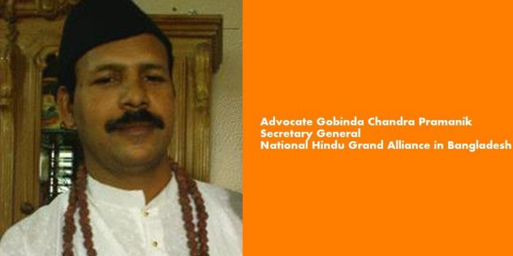 11969138-gobinda-pramanik1