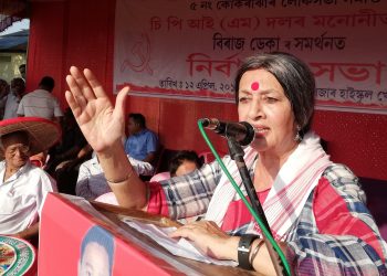12-04-19 Nalbari- Brinda Karat election camapaining (7)