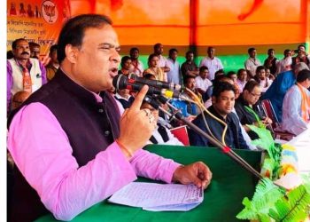 himanta biswa